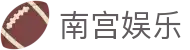 南宫娱乐 - 追求极致视觉特效与创新玩法的顶尖电子竞技平台